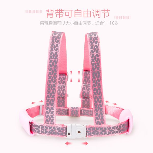 children's loss prevention with traction rope, baby's mother and child's dual-purpose loss, backpack, anti lost baby
children's loss prevention with traction rope, baby's mother and child's dual-purpose loss, backpack, anti lost baby