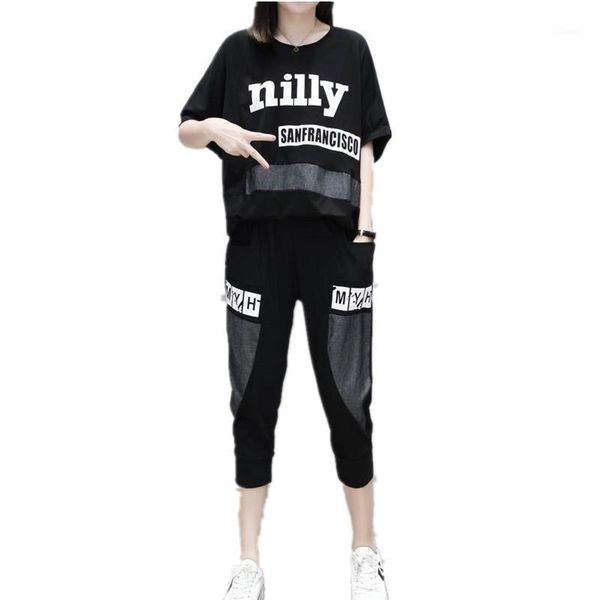 women's tracksuits large size clothing for women summer printing sporting suit 2 piece set oversize lady clothes leisure tracksuit 1628, Gray
women's tracksuits large size clothing for women summer printing sporting suit 2 piece set oversize lady clothes leisure tracksuit 1628, Gray