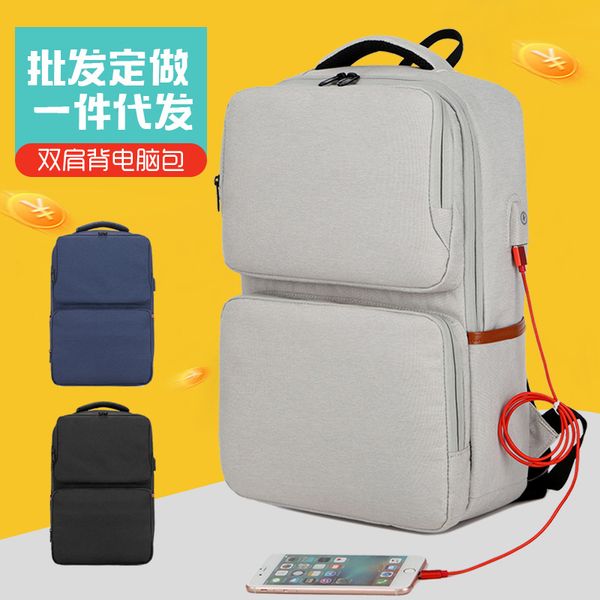 fashion computer backpack mens usb charging backpack multi-functional casual backpack fashion travel bag m180147
fashion computer backpack mens usb charging backpack multi-functional casual backpack fashion travel bag m180147