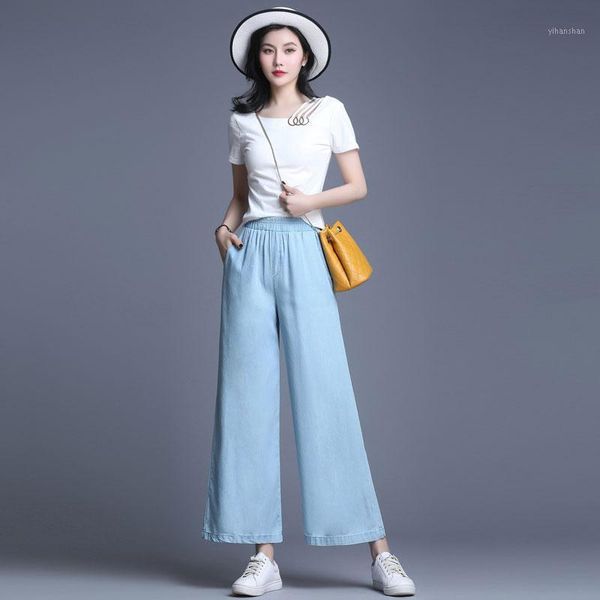women's high waist large size elastic waist loose casual straight wide leg pants jeans thin summer ankle-length pants1, Blue
women's high waist large size elastic waist loose casual straight wide leg pants jeans thin summer ankle-length pants1, Blue