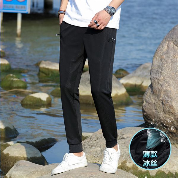 casual loose ultra thin sports ice silk air conditioning quick drying mesh men's korean summer quarter pants, Black
casual loose ultra thin sports ice silk air conditioning quick drying mesh men's korean summer quarter pants, Black