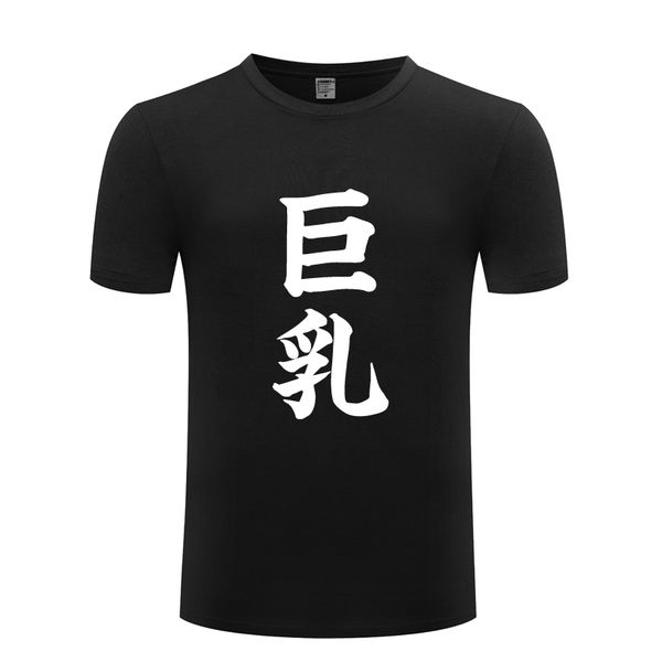 lovelive anime funny men's t-shirt t shirt men 2018 new short sleeve o neck cotton casual tee sport hooded sweatshirt hoodie
lovelive anime funny men's t-shirt t shirt men 2018 new short sleeve o neck cotton casual tee sport hooded sweatshirt hoodie