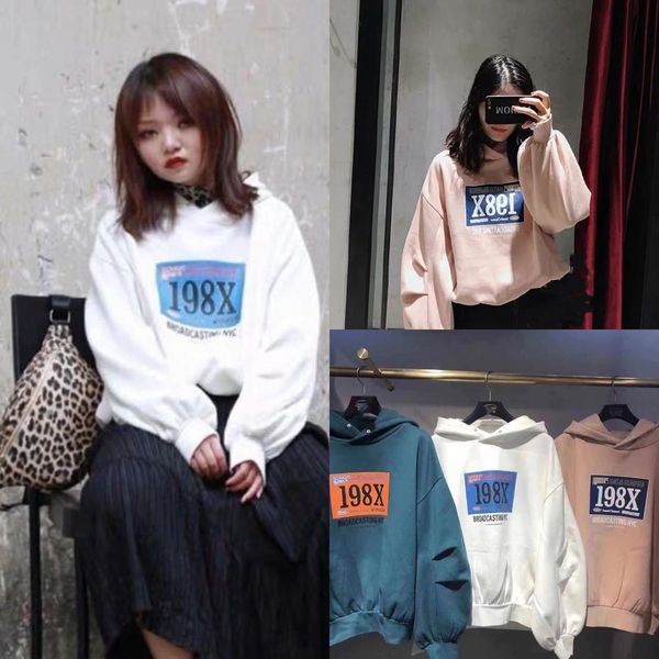 687i3 mjia 2020 autumn new casual loose letter printing sleeve 028cag90-5190 mjia sleeve 2020 autumn new casual loose letter printing sweate, Black
687i3 mjia 2020 autumn new casual loose letter printing sleeve 028cag90-5190 mjia sleeve 2020 autumn new casual loose letter printing sweate, Black