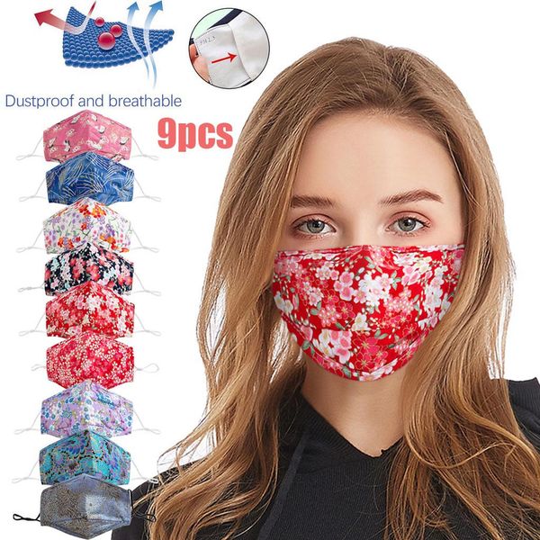 for 9pcs women party face decoration floral adjustable washable safet haze mask christmas cosplay accessory
for 9pcs women party face decoration floral adjustable washable safet haze mask christmas cosplay accessory