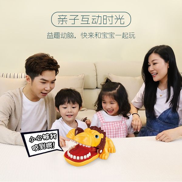 2020 children puzzle big shark tooth extraction whole person toy monster evil dog bite hand crocodile toy
2020 children puzzle big shark tooth extraction whole person toy monster evil dog bite hand crocodile toy