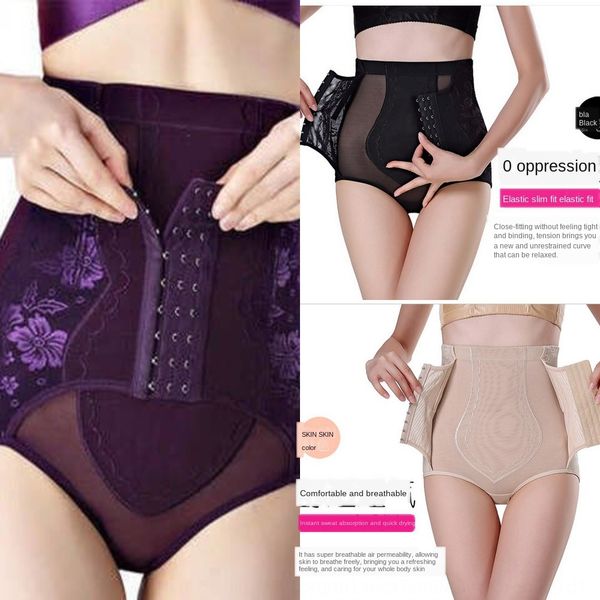 yrgvh women's underwear with front row button slim body triangle body high waist abdomen and hip lifting shaping pants underwear shapin, Black;white
yrgvh women's underwear with front row button slim body triangle body high waist abdomen and hip lifting shaping pants underwear shapin, Black;white