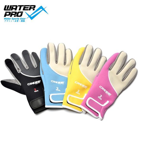 cressi tropical diving gloves 2mm thick neoprene
cressi tropical diving gloves 2mm thick neoprene