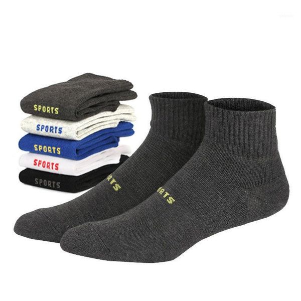 sports socks cycling for men & women, 5 pack low-cut breathable bike socks, mountain biking, spinning, road racing1, Black
sports socks cycling for men & women, 5 pack low-cut breathable bike socks, mountain biking, spinning, road racing1, Black