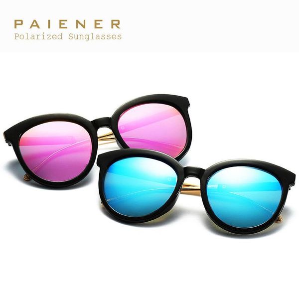 2020 new luxury polarized sunglasses women brand designer round oculos driving sunglass female eyewear uv400 gafas de sol mujer, White;black
2020 new luxury polarized sunglasses women brand designer round oculos driving sunglass female eyewear uv400 gafas de sol mujer, White;black