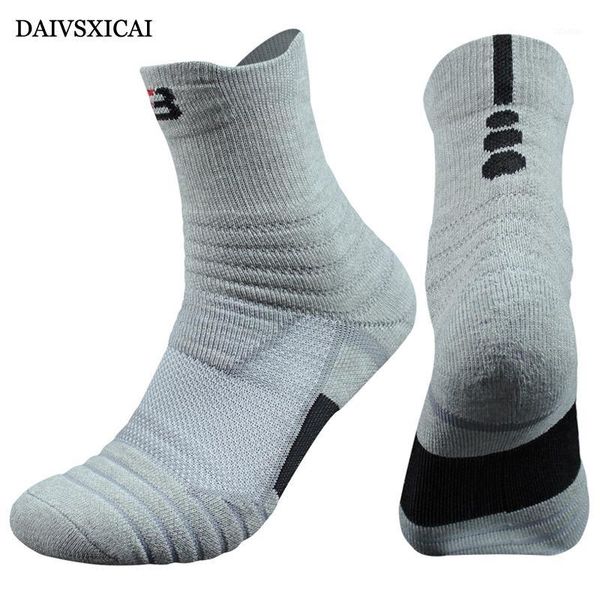 2pairs/lot=4pieces basketball mens cotton socks thickening towel bottom outdoor running terry man fashion socks1, Black
2pairs/lot=4pieces basketball mens cotton socks thickening towel bottom outdoor running terry man fashion socks1, Black