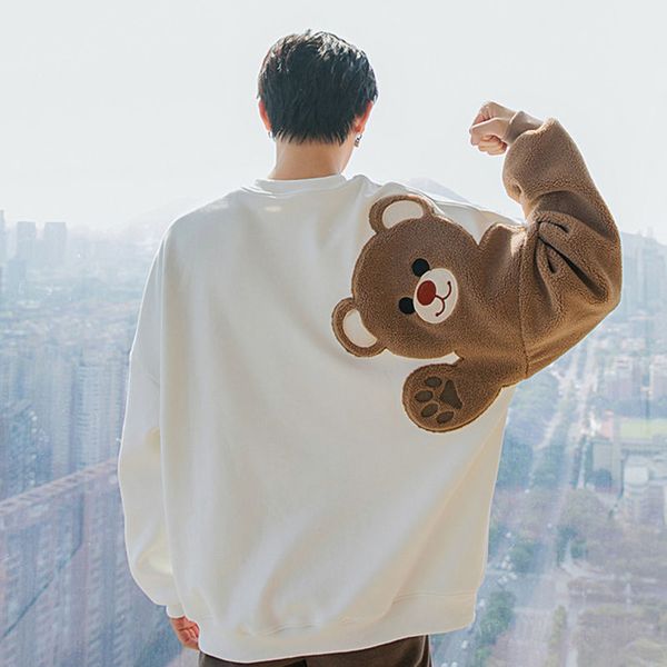 harajuke oversized hoodies men winter casual cute warm bear hoodie black white o-neck pullovers sweatshirts women c c0127
harajuke oversized hoodies men winter casual cute warm bear hoodie black white o-neck pullovers sweatshirts women c c0127