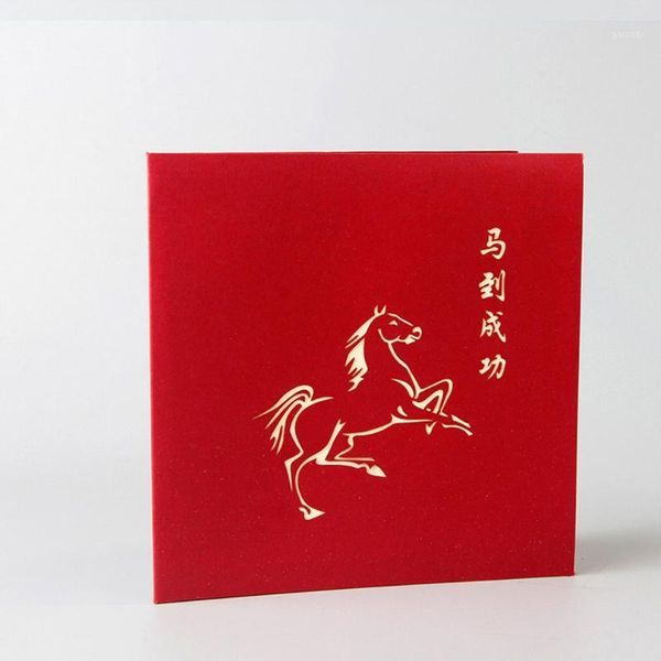 greeting cards creative 3d horse hollow card birthday handmade blessing paper gift decor supplies1
greeting cards creative 3d horse hollow card birthday handmade blessing paper gift decor supplies1