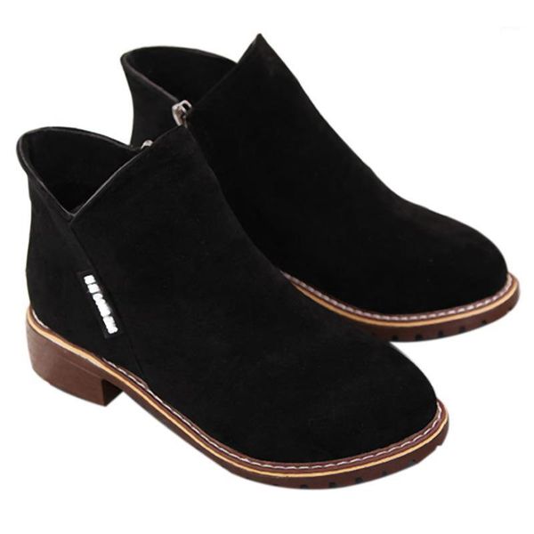 boots auau-round head women's scrub sanded heel casual wild short tube student shoes1, Black
boots auau-round head women's scrub sanded heel casual wild short tube student shoes1, Black