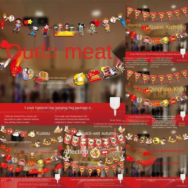 spvss shopping chinese decoration celebration kindergarten indoor celebration style celebrationlantern mall printing mid-autumn festival nat
spvss shopping chinese decoration celebration kindergarten indoor celebration style celebrationlantern mall printing mid-autumn festival nat