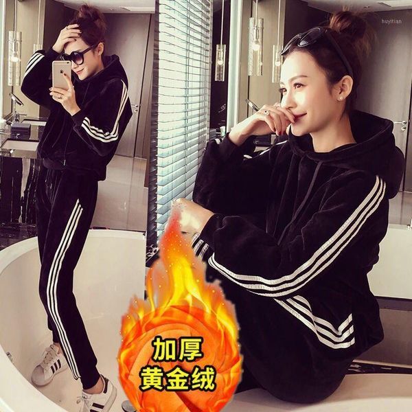 new gold velvet sports suit women's double face velvet plush thickened hoodie1, Gray
new gold velvet sports suit women's double face velvet plush thickened hoodie1, Gray
