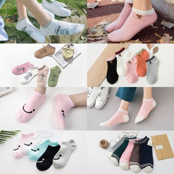 children korea cute summer smiling face love boat antiskid low shallow mouth invisible female cotton invisible socks socksboat socks so, Black
children korea cute summer smiling face love boat antiskid low shallow mouth invisible female cotton invisible socks socksboat socks so, Black