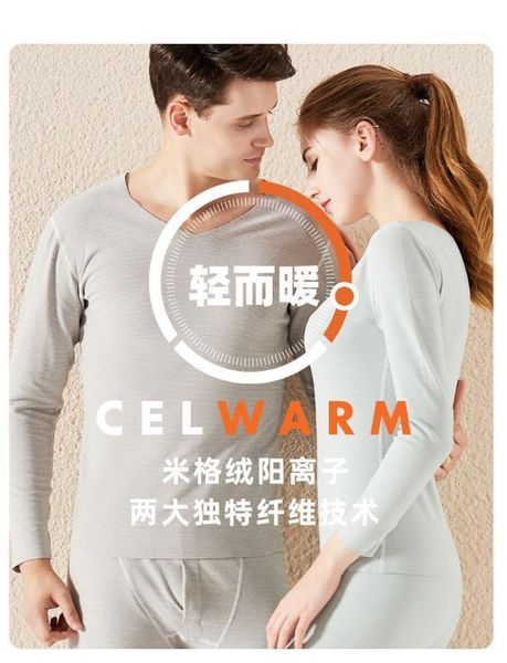 men's thermal underwear winter women/men plus size clothing long johns warm set1, Black;white
men's thermal underwear winter women/men plus size clothing long johns warm set1, Black;white