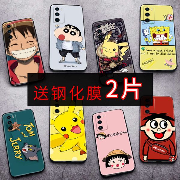 bgrfhuawei p40 mobile phone shell female cute male lens all inclusive network red personality creativity ultra thin silicone anti falling s
bgrfhuawei p40 mobile phone shell female cute male lens all inclusive network red personality creativity ultra thin silicone anti falling s