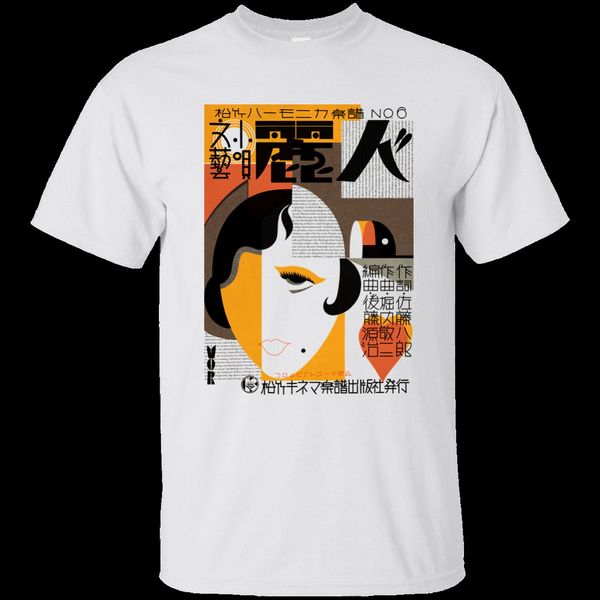 japanese art deco design g200 ultra cotton fashion hoodie designers t shirts sweatshirt
japanese art deco design g200 ultra cotton fashion hoodie designers t shirts sweatshirt