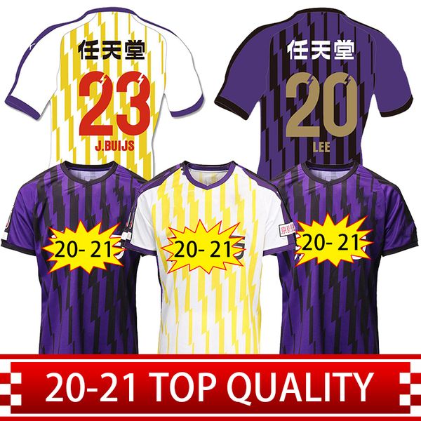 2020 2021 kyoto sanga fc maillots de foot soccer jersey tulio home away high-quality football shirt, Black;yellow
2020 2021 kyoto sanga fc maillots de foot soccer jersey tulio home away high-quality football shirt, Black;yellow