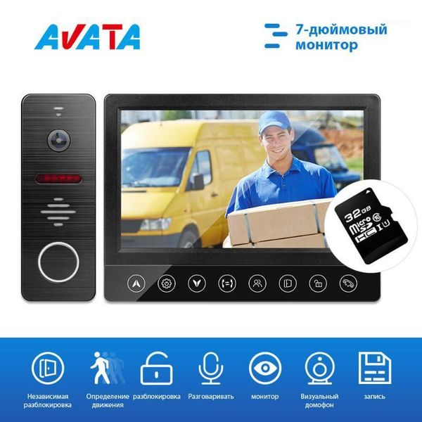 video door phone intercom system wired 7 inch monitor ir night vision support talking unlock for home office apartment security1
video door phone intercom system wired 7 inch monitor ir night vision support talking unlock for home office apartment security1