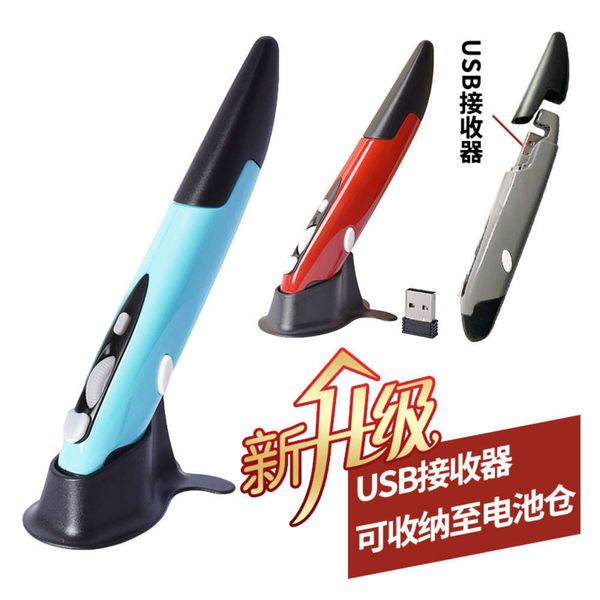 32.4g wirels personal creativity vertical pen mouse computer accsori handwriting stroke diagram officecf1
32.4g wirels personal creativity vertical pen mouse computer accsori handwriting stroke diagram officecf1