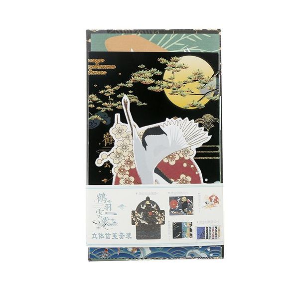 многие милые ретро маленький принц канцелярские истории рисования алфавит писчей бумаги письма канцелярские стикеры jllutz home003
многие милые ретро маленький принц канцелярские истории рисования алфавит писчей бумаги письма канцелярские стикеры jllutz home003