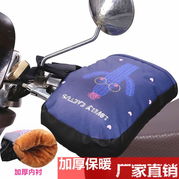 winter electric motorcycle battery handlebar gloves thickened warm waterproof windproof pu universal, Blue;gray
winter electric motorcycle battery handlebar gloves thickened warm waterproof windproof pu universal, Blue;gray