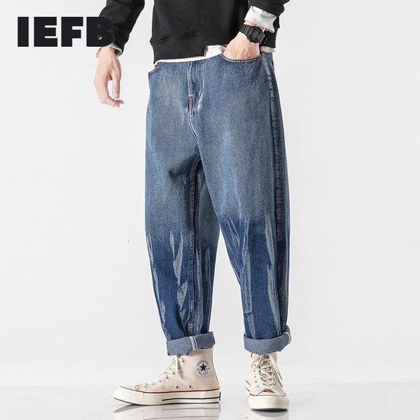 iefb / мужские одежда осени зима новых печати донные джинсовые брюки для мужчин случайных мод черных синих джинсов старинных 9y4135, Blue
iefb / мужские одежда осени зима новых печати донные джинсовые брюки для мужчин случайных мод черных синих джинсов старинных 9y4135, Blue