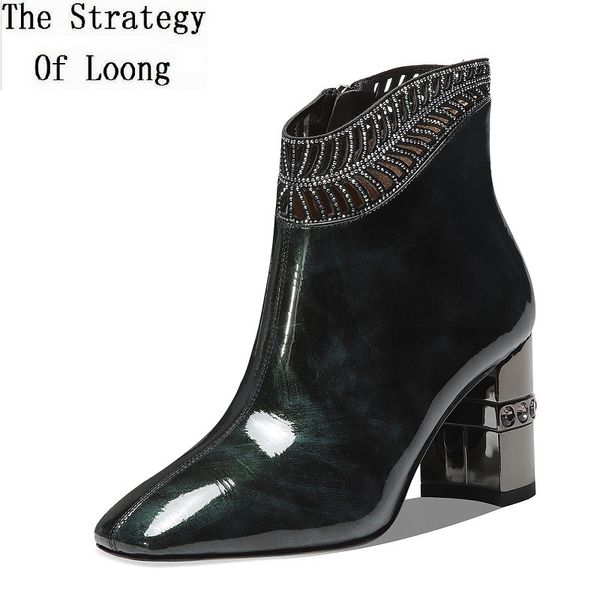 winter new bling crystal thick high heels square toe plush inside cow patent leather women short ankle fashion boots 20200818 1026, Black
winter new bling crystal thick high heels square toe plush inside cow patent leather women short ankle fashion boots 20200818 1026, Black