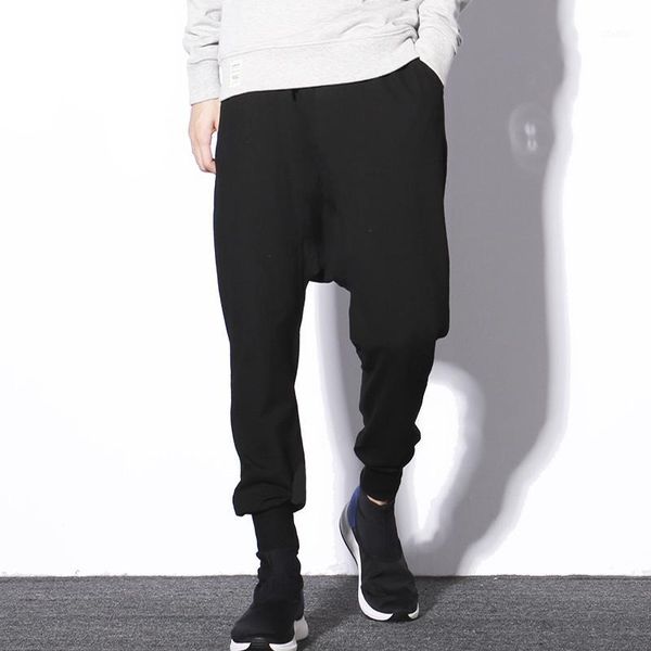 men's pants male loose low crotch cross trend autumn hip hop harem trousers hair stylist trendy personality pants1, Black
men's pants male loose low crotch cross trend autumn hip hop harem trousers hair stylist trendy personality pants1, Black