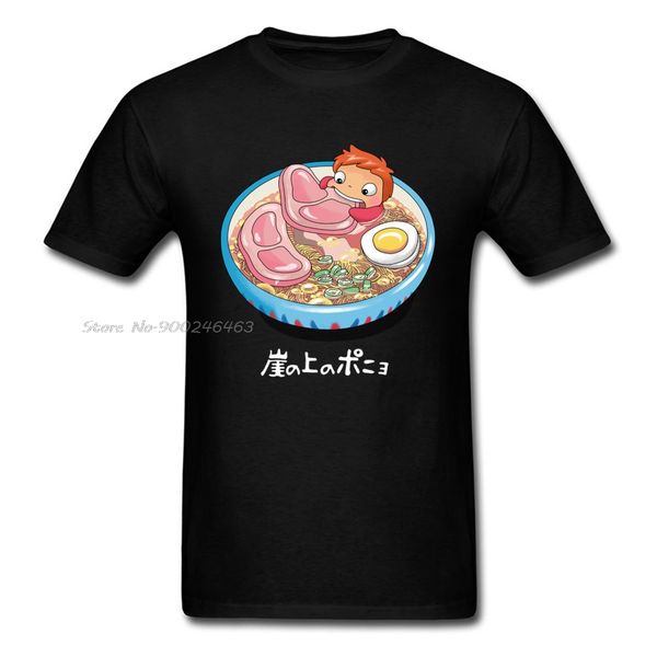 спорт лапша пловец тенниска аниме tee поньо на утесе tshirt мужчины топы naruto ramen tshirt bowl отпечатанных смешные одежды
спорт лапша пловец тенниска аниме tee поньо на утесе tshirt мужчины топы naruto ramen tshirt bowl отпечатанных смешные одежды
