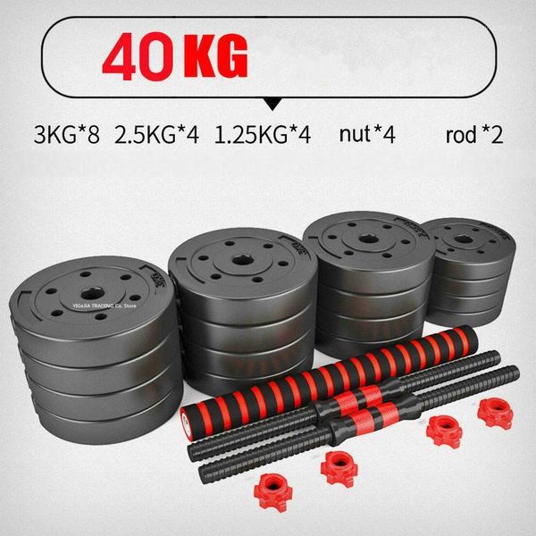 adjustable hand men women for weight lifting traing, 40kg home/gym dumbbell set fitness biceps exercise training dumbell/barbell1
adjustable hand men women for weight lifting traing, 40kg home/gym dumbbell set fitness biceps exercise training dumbell/barbell1