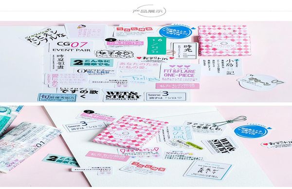 46pcs box japanese characters decorative stationery stickers set scrapbooking diy diary album stick label tz247 46pcs box japanese bbycyz
46pcs box japanese characters decorative stationery stickers set scrapbooking diy diary album stick label tz247 46pcs box japanese bbycyz