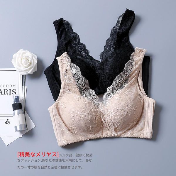 bras women's 100% real silk lining with lace outside everyday comfortable wireless bra bralette 2008, Red;black
bras women's 100% real silk lining with lace outside everyday comfortable wireless bra bralette 2008, Red;black