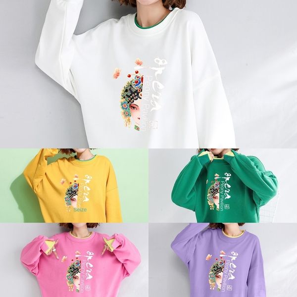 ojvax new internet yellow sweater women's loose 2020 autumn fashi chinese sweater sweaterstyle printed fake two-piece ins size celebrit, Black
ojvax new internet yellow sweater women's loose 2020 autumn fashi chinese sweater sweaterstyle printed fake two-piece ins size celebrit, Black