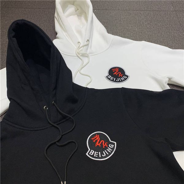 winter new fashion beijing limited edition plus fleece hooded sweatershirts men and women's embroidery letters printing hoodies size m, Black
winter new fashion beijing limited edition plus fleece hooded sweatershirts men and women's embroidery letters printing hoodies size m, Black