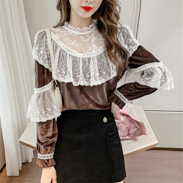 2021 Autumn New Woman Sweet Tops for Women Retro Cut Lace Women's Designer Shirts Frilly Loose Fashion Blouse 1DK1, White
2021 Autumn New Woman Sweet Tops for Women Retro Cut Lace Women's Designer Shirts Frilly Loose Fashion Blouse 1DK1, White