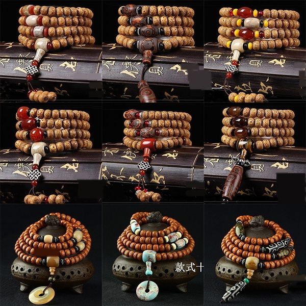 awmhi hainan natural star moon bodhi bodhisattva bo beads bodhisattva seed chen 108 buddha beads hand string the original ecology star moon, Golden;silver
awmhi hainan natural star moon bodhi bodhisattva bo beads bodhisattva seed chen 108 buddha beads hand string the original ecology star moon, Golden;silver