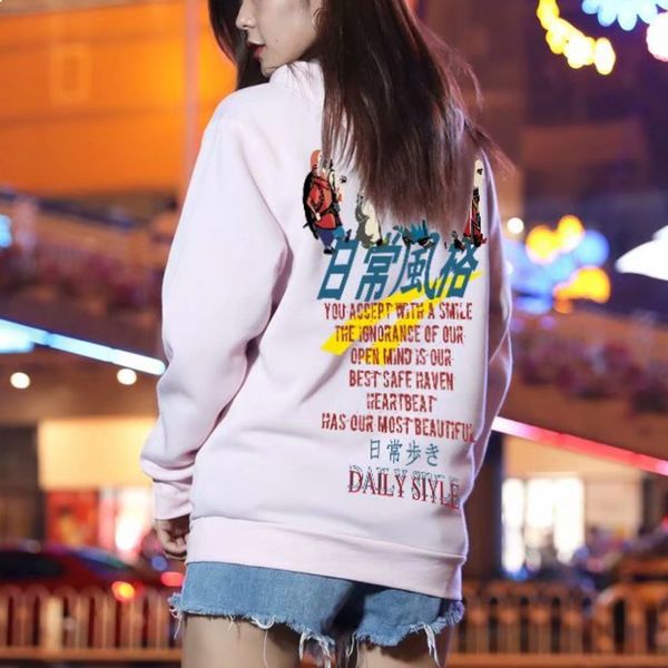 2021 new new hoodies winter thickening fashion long-sleeve printing letter with hoodie female sweatshirt 7t81, Black
2021 new new hoodies winter thickening fashion long-sleeve printing letter with hoodie female sweatshirt 7t81, Black