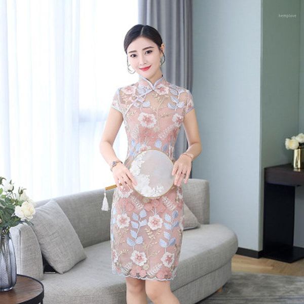 women's summer new fashion improved lace embroidery floral cheongsam short sleeve knee length daily chinese dress chi-pao1, Red
women's summer new fashion improved lace embroidery floral cheongsam short sleeve knee length daily chinese dress chi-pao1, Red