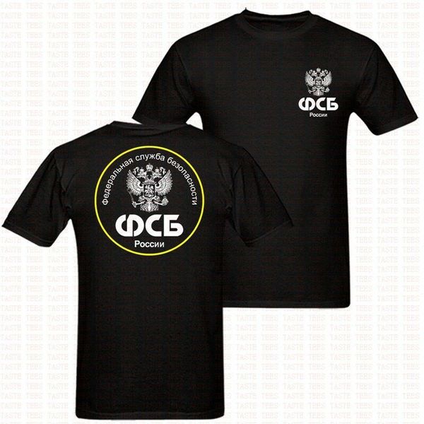 russian federal security service police army military black streetwear hip hop movie tee sport hooded sweatshirt hoodie men t shirt
russian federal security service police army military black streetwear hip hop movie tee sport hooded sweatshirt hoodie men t shirt