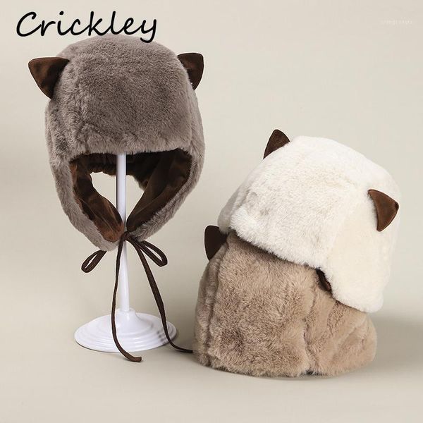 new cute cat kids hats warm thick fur plush boys girls winter caps solid toddler bonnet ear flap muff children hats 4 colors1, Slivery;white
new cute cat kids hats warm thick fur plush boys girls winter caps solid toddler bonnet ear flap muff children hats 4 colors1, Slivery;white