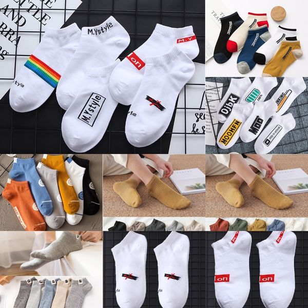 3kbt5 new socksjacket boat cotton men's summer pure light boat cotton low sport socks basketball men's socks cbomt, Black
3kbt5 new socksjacket boat cotton men's summer pure light boat cotton low sport socks basketball men's socks cbomt, Black