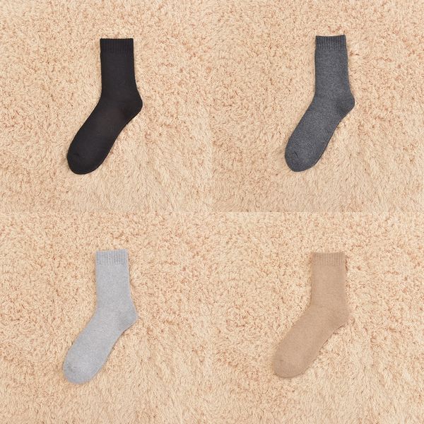 9jxn7 socks and medium mountaineering thickened men's warm solid woolen outdoor casual snow men's winter warm wool cotton wool aut, Black
9jxn7 socks and medium mountaineering thickened men's warm solid woolen outdoor casual snow men's winter warm wool cotton wool aut, Black