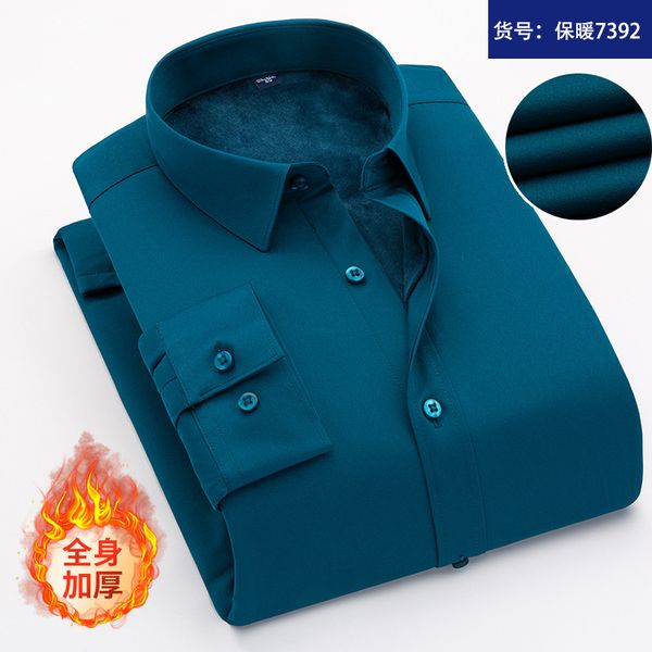 autumn and winter bamboo fiber long sleeve shirt leisure business stretch slim middle-aged and elderly thickening plush warm shirt men, Gray
autumn and winter bamboo fiber long sleeve shirt leisure business stretch slim middle-aged and elderly thickening plush warm shirt men, Gray