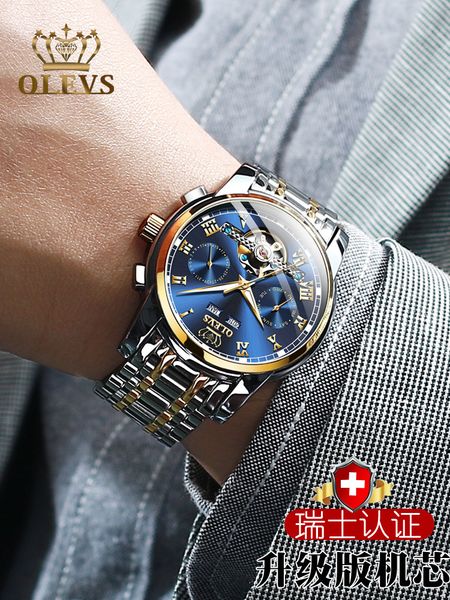 швейцарский топ 2020 полные новые автоматические механические водонепроницаемых часов мужских полых, Slivery;brown 
швейцарский топ 2020 полные новые автоматические механические водонепроницаемых часов мужских полых, Slivery;brown