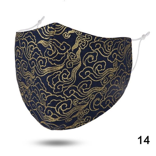 bronzing dustproof mouth printed fashion man and women designer mask reusable washable face masks 8 nd07f
bronzing dustproof mouth printed fashion man and women designer mask reusable washable face masks 8 nd07f
