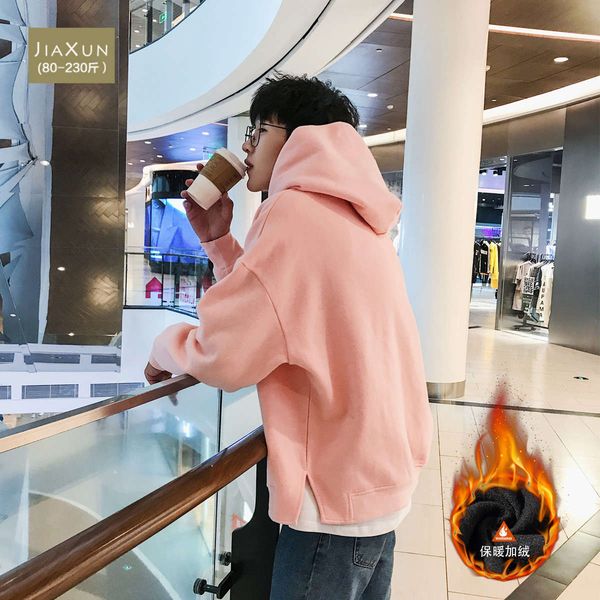 pink sweater men's autumn and winter hoodie plush loose korean fashion big fat ins jacket, Black
pink sweater men's autumn and winter hoodie plush loose korean fashion big fat ins jacket, Black