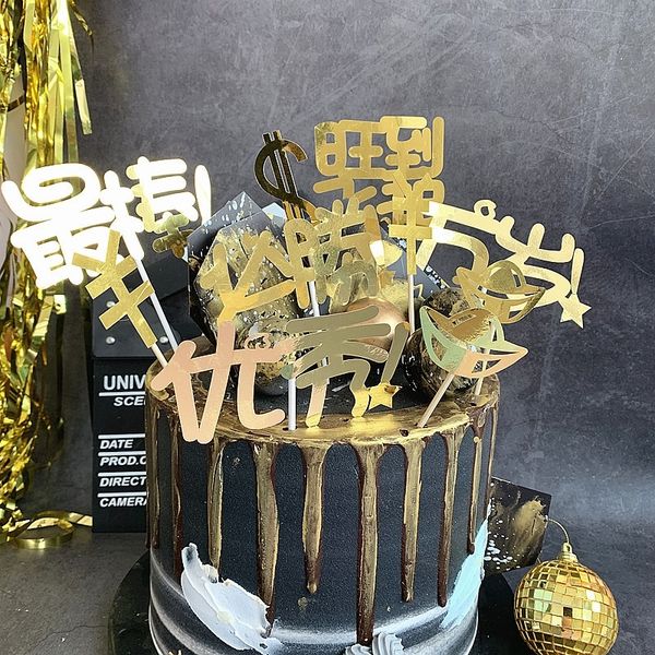 zl4xe baking internet celebrity words paper laser decoration long live baked symbol coin cake cake card hdta1
zl4xe baking internet celebrity words paper laser decoration long live baked symbol coin cake cake card hdta1